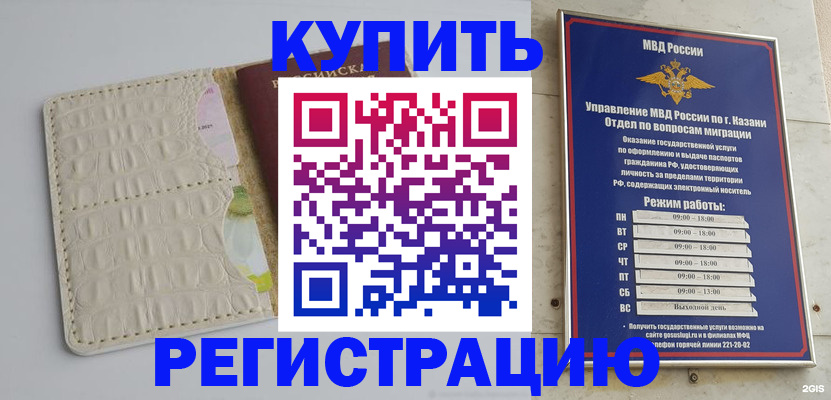 форма 3 в Нижней Туре